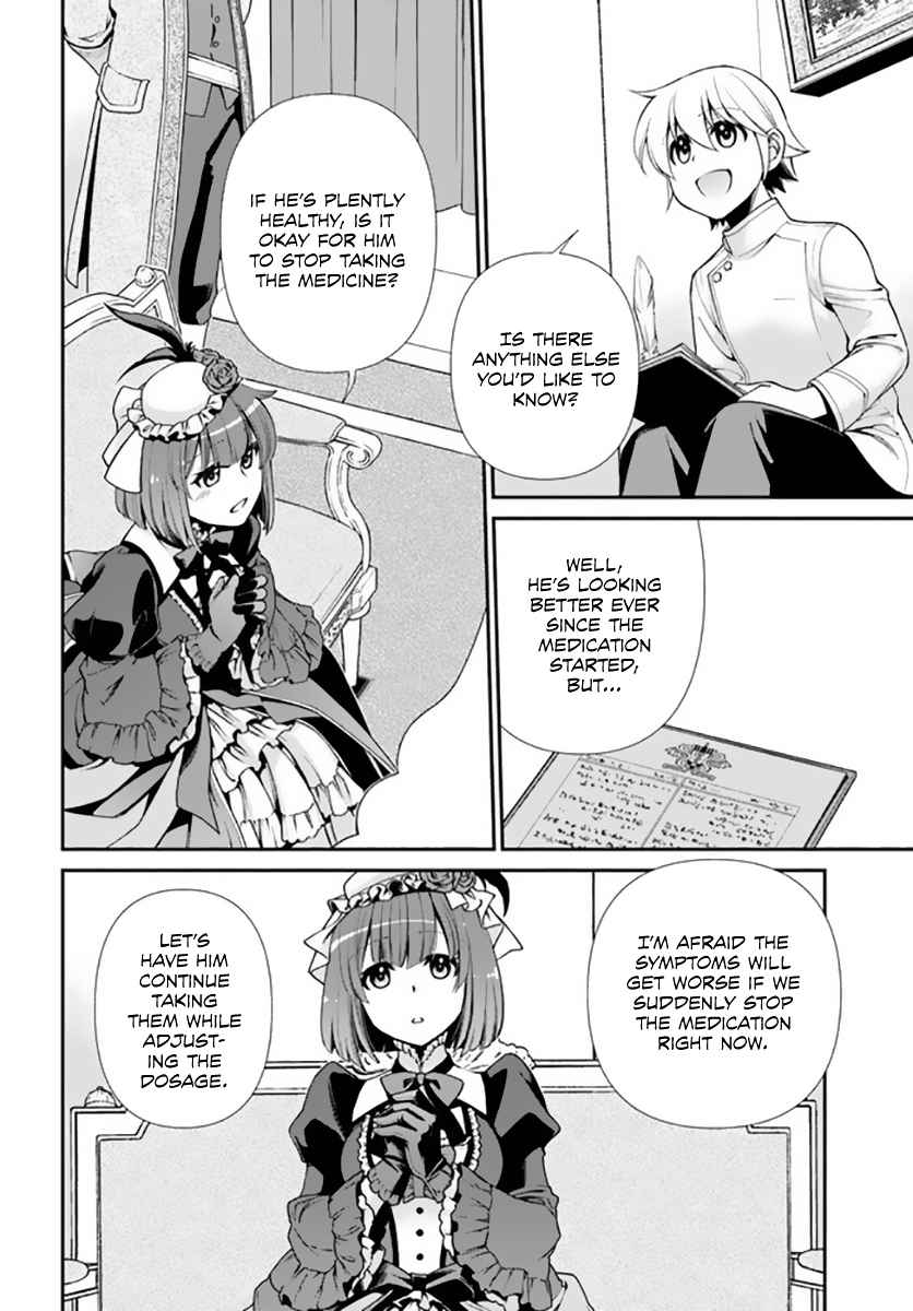 Isekai Yakkyoku Chapter 42 5